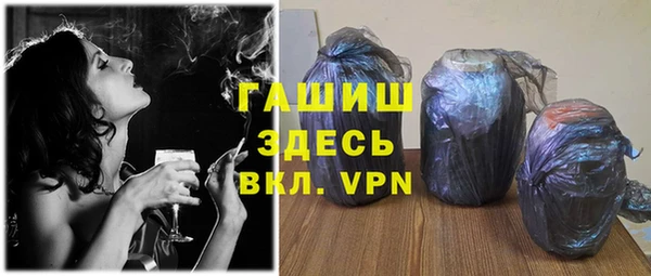 дживик Аркадак