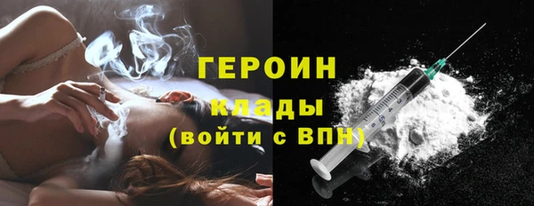 mdpv Арсеньев