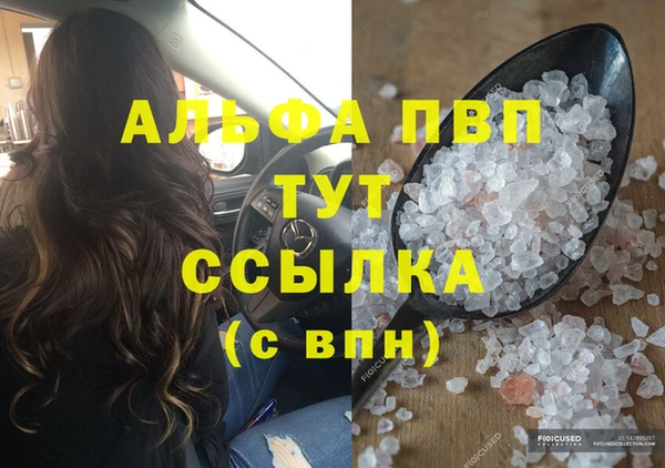 дживик Аркадак