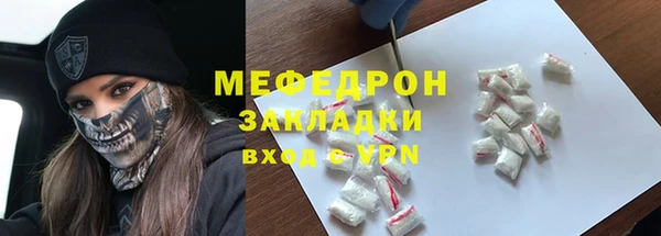 дживик Аркадак