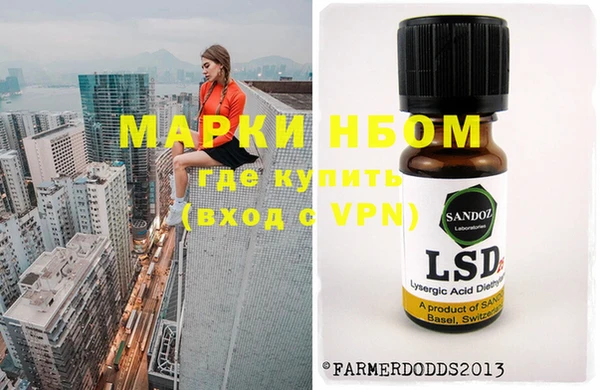 кокаин колумбия Алексин