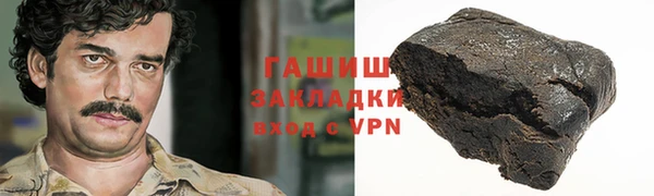 дживик Аркадак