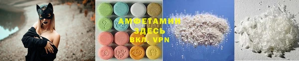 кокс Армянск