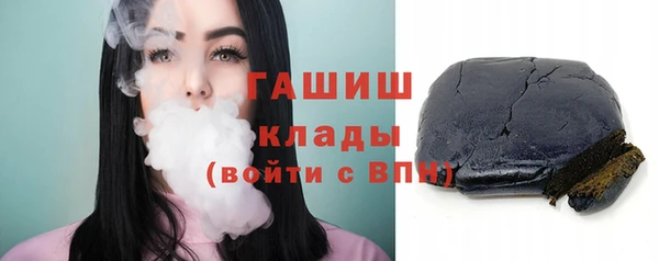дживик Аркадак