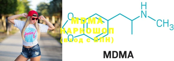 mdpv Арсеньев