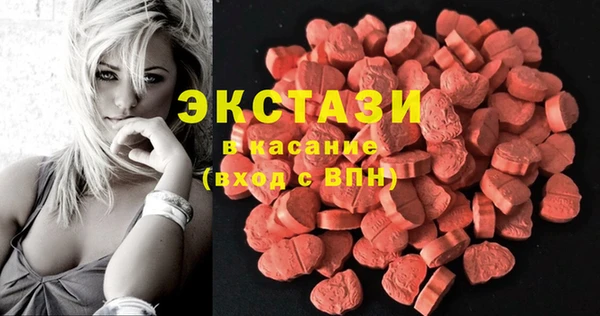 дживик Аркадак