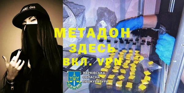 дживик Аркадак