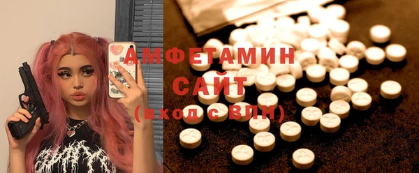 кокс Армянск