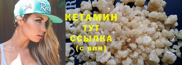 mdpv Арсеньев