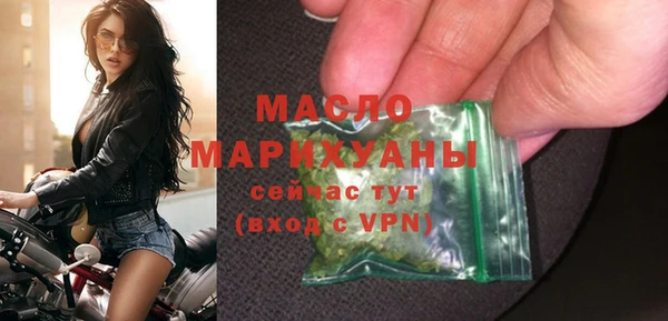 дживик Аркадак