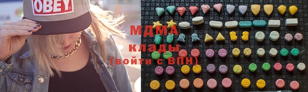 дживик Аркадак