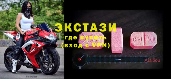 кокс Армянск