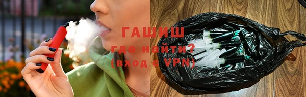 дживик Аркадак