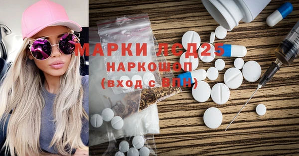 кокс Армянск